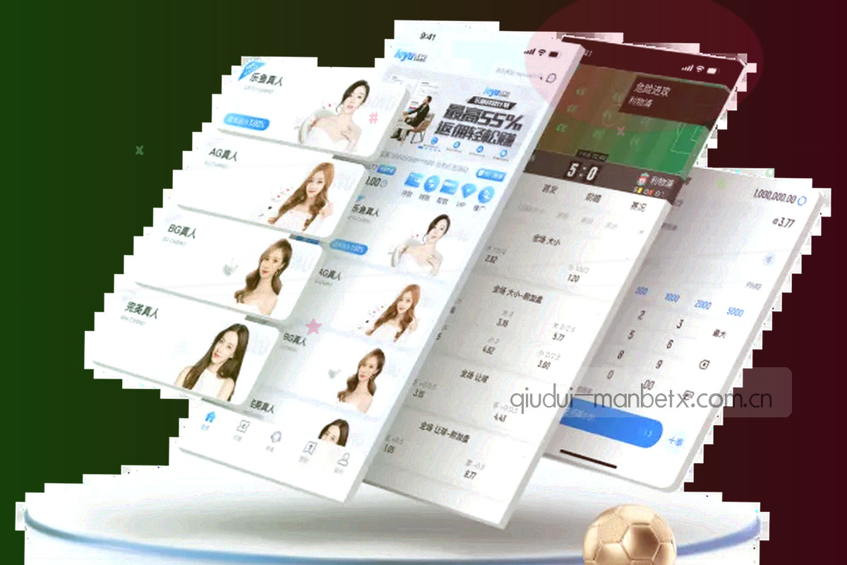 由抽象节点与连线构成的数据合作网络示意图